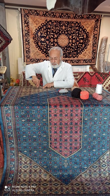 Carpet
